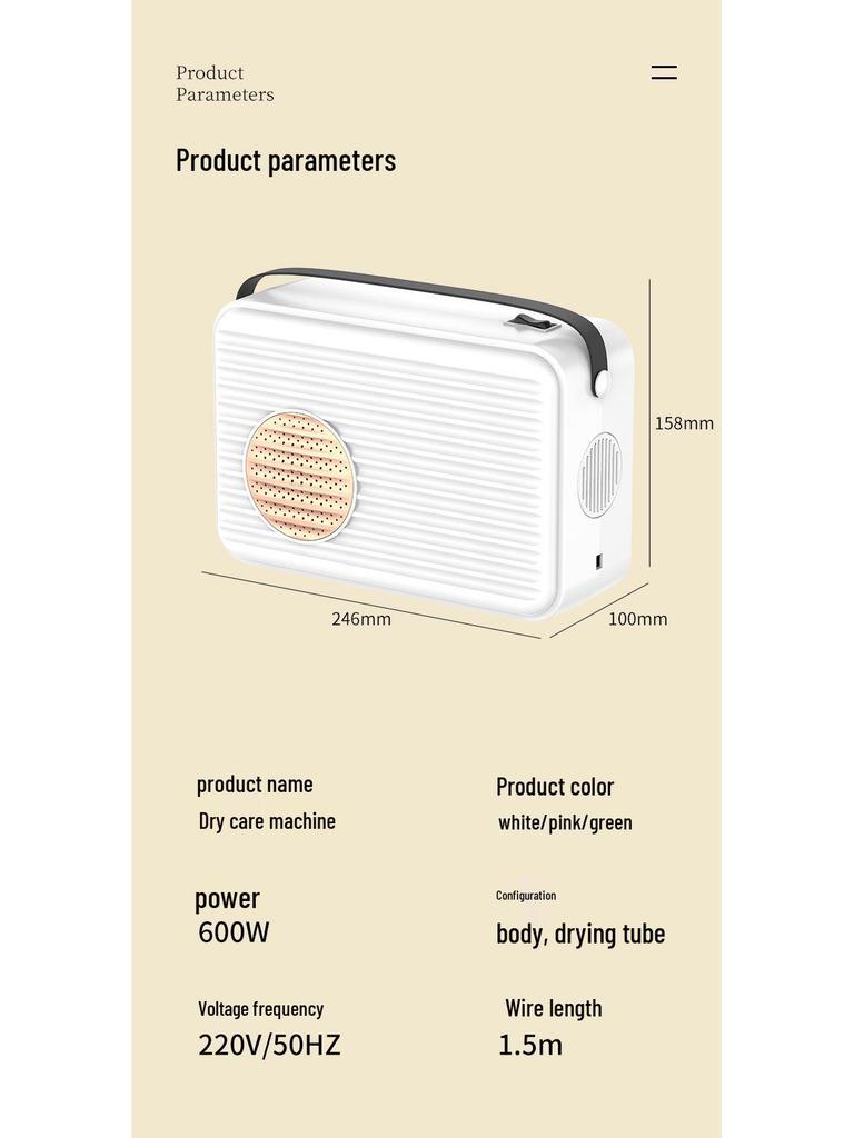 Multifunctional Pet & Home Dryer - Compact Hair & Clothes Dryer for Cats and Dogs