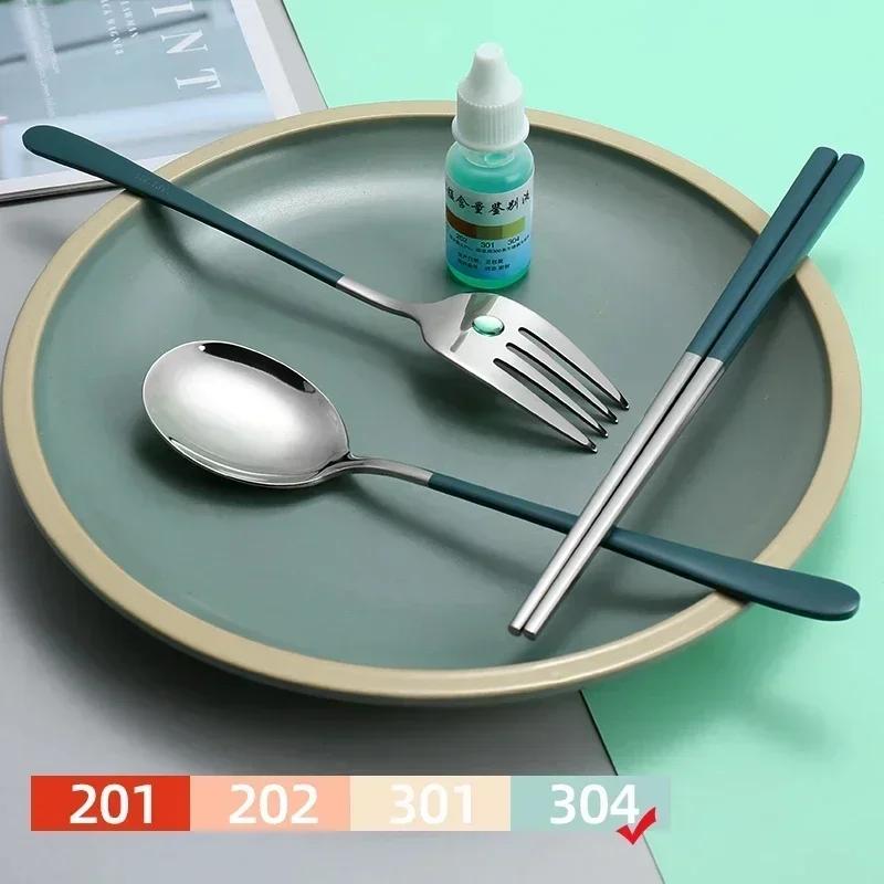 4pcs Tableware Set Portable Cutlery Dinner Stainless Steel Knife Fork Spoon Chopsticks Travel Flatware With Box Spoon Set