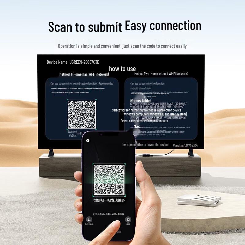 UGREEN 4K 60Hz HDMI Wireless Display Adapter