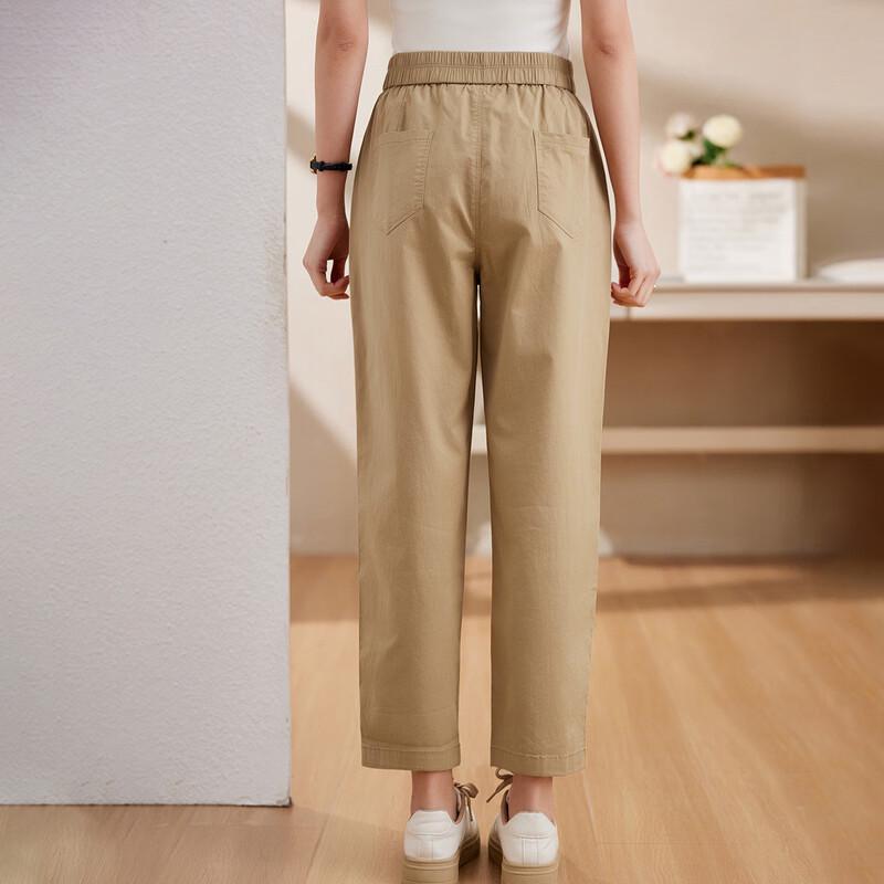 Pastel Autumn Relaxed-Fit Casual Pants