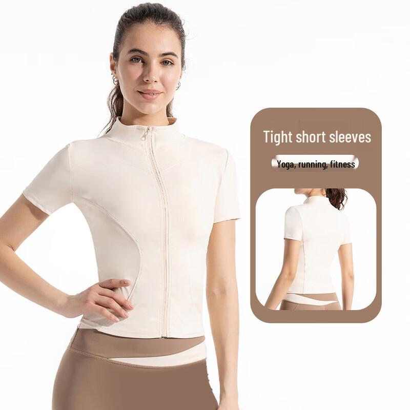 Nuoding Xiu High-Elastic Stand-Collar Zip Yoga Top