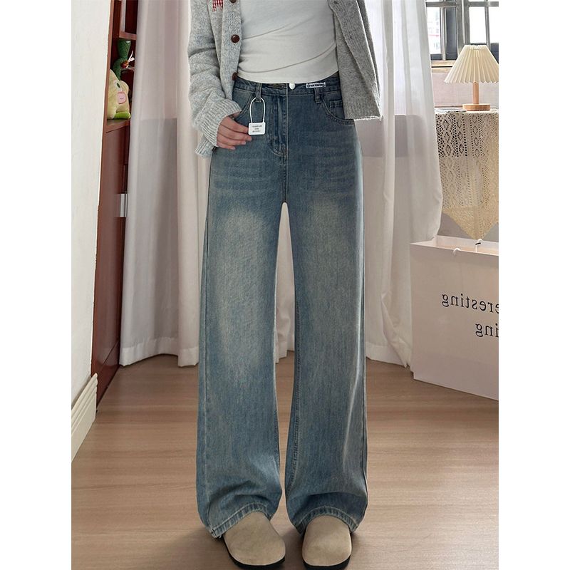 

Pear Shapes Narrow Version Straight-leg Denim Female Autumn New Arrival Fat Sister mm High Waist Loose Slim-Fit Wide-Leg Pants Light Blue 2XL