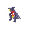 Sanei Boeki Pokemon ALL STAR COLLECTION Garchomp (S) W14 X D22 X H21cm Plush Toy Pokemon PP116