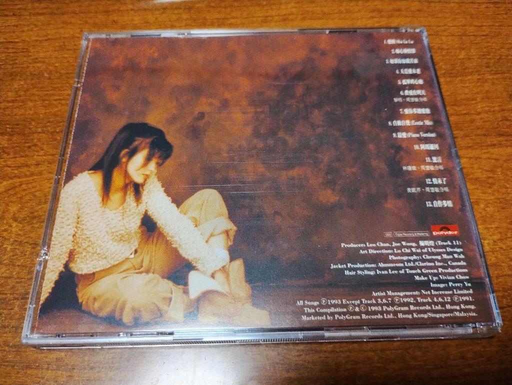 [USED] Vivian Chou (Chow Hui-min) / 10 Best New Songs Photobook Included