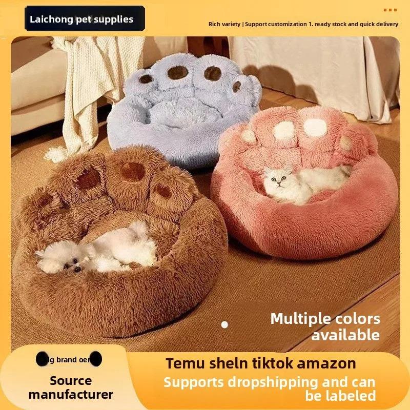 Nadýchaný pelíšek pro velké psy, celoroční teplá pohovka pro mazlíčky, pratelná podložka pro zlatého retrívra, korgiho