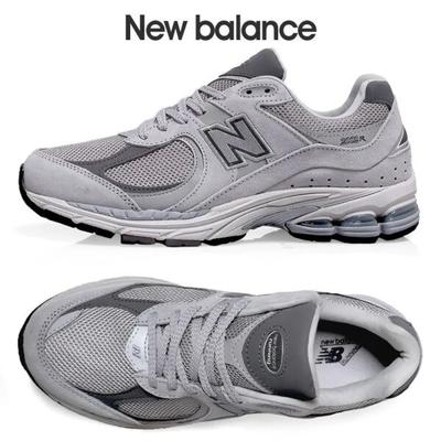 Unisex schoenen – Sneakers