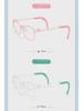 Adjustable Silicone Temple Myopia-Preventive Glasses Frame for Boys & Girls