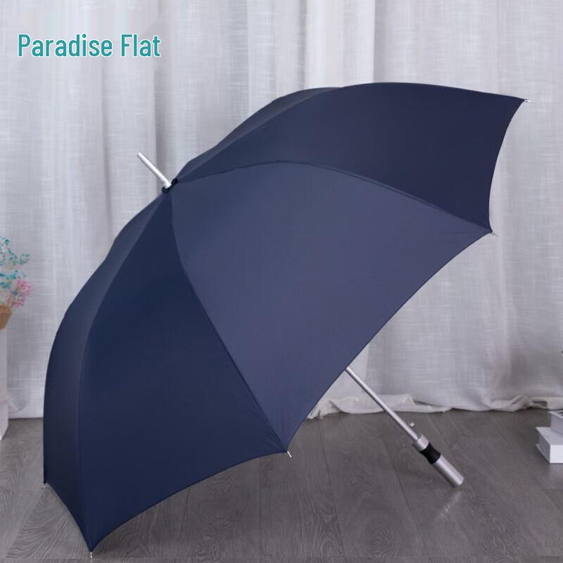 Tiangang High-End Golf Umbrella