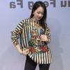 Embroidered Sweater Jacket A New Autumn and Winter Style with A Striped Design Three-dimensional Loose and Laid-back Knitted Top