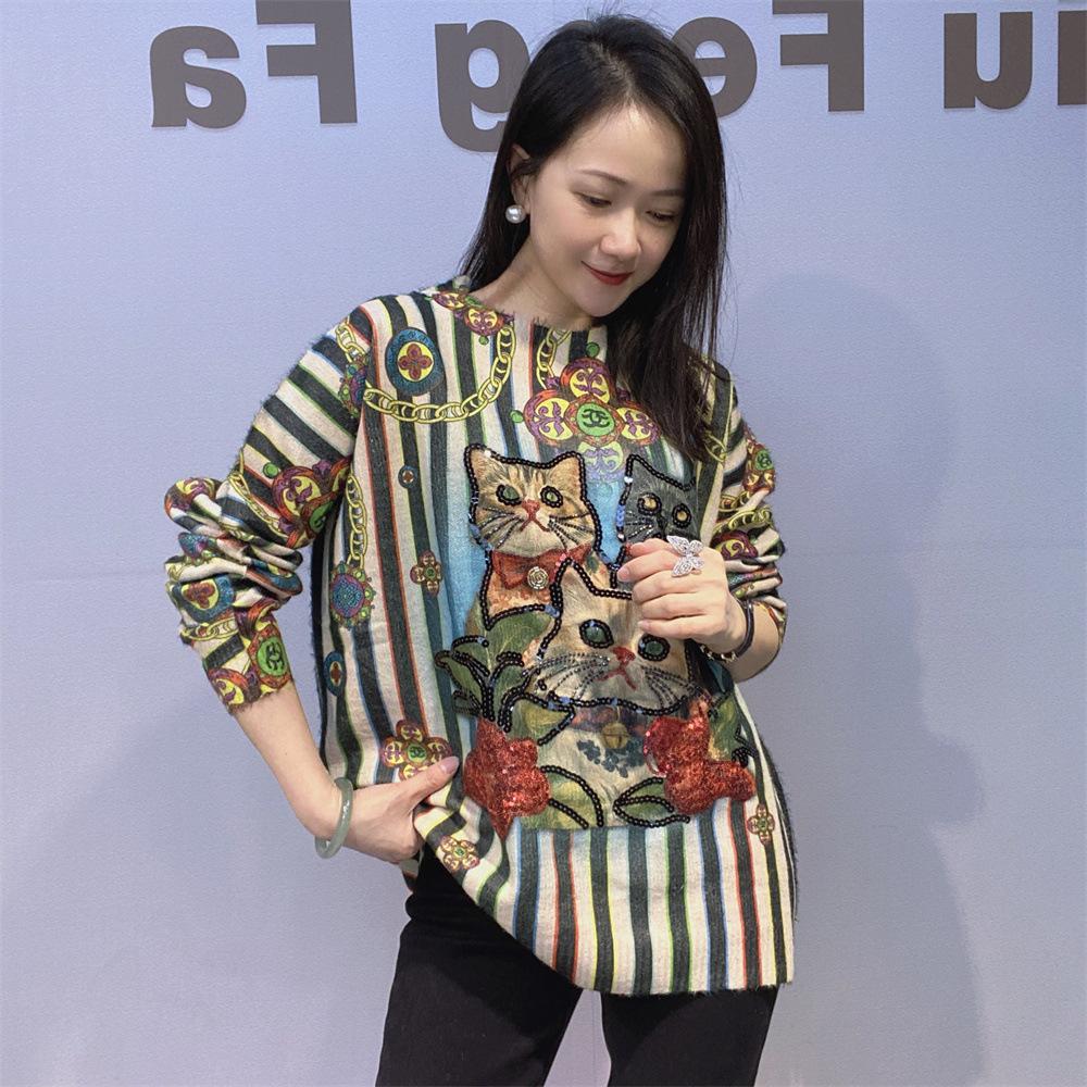 Embroidered Sweater Jacket A New Autumn and Winter Style with A Striped Design Three-dimensional Loose and Laid-back Knitted Top