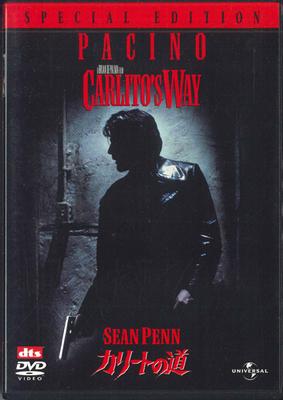 Taşınabilir Ses ve Video Aletleri – Filmler