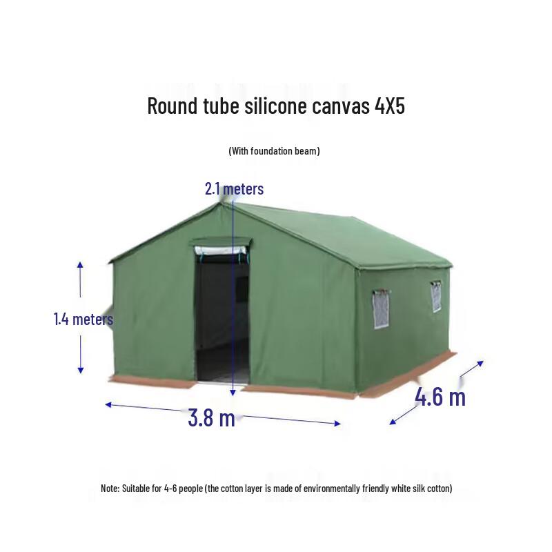 SPSR Heavy Duty Multi-Purpose Tent 4x5m