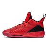 Air 33 PF