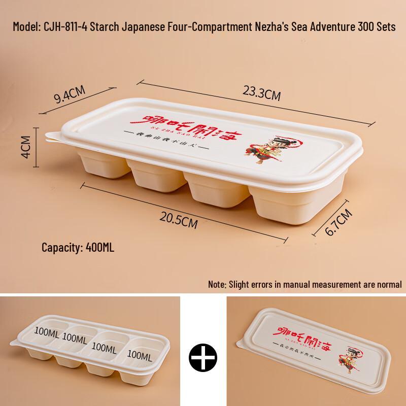 Sweet Elegance Eco-Friendly Divided Bento Lunch Box