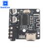 Type-C Bluetooth 5.0 Music Module Audio Receiver Board MP3 Decoder Board Car Audio Stereo Amplifier Board for Home DIY Speaker