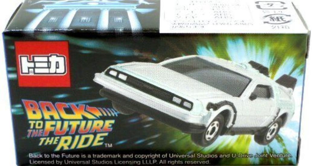 

Studios Japan DeLorean USJ BACK TO THE FUTURE THE RIDE De Lorean Tomica [Universal Tomica]