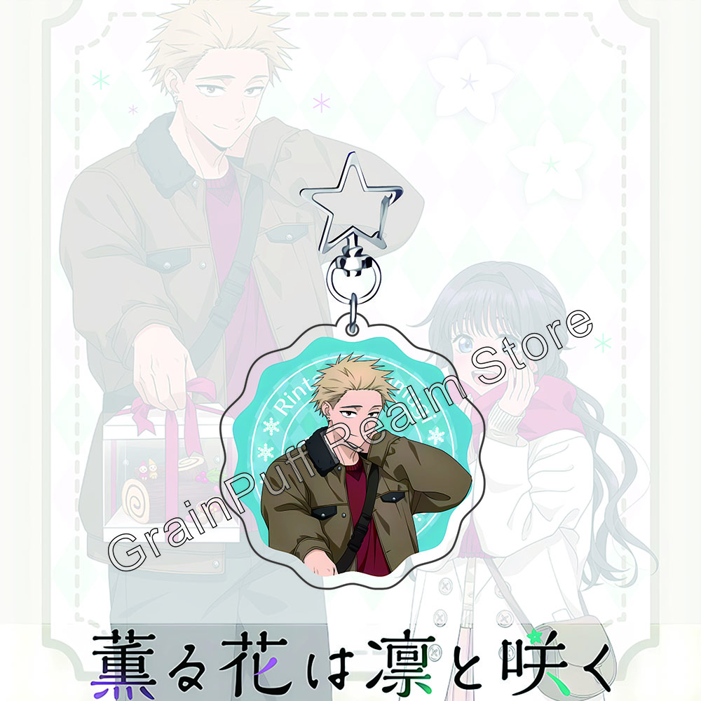 The Fragrant Flower Blooms With Dignity Acrylic Standee & Keychain - Winter Outfit Couple Version, Cute Anime Collectible Gift