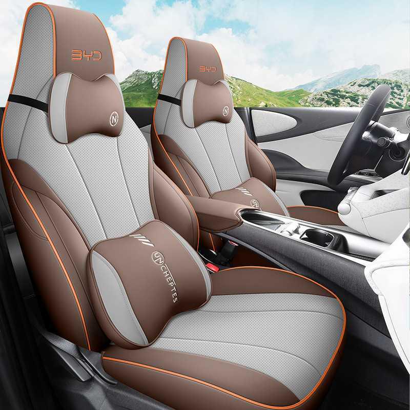 2025 Model Vitality Edition Dolphin 420km Full Coverage Car Seat Cover - All-Season, Custom Fit.