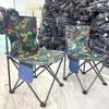 OEING Portable Outdoor Folding Chair