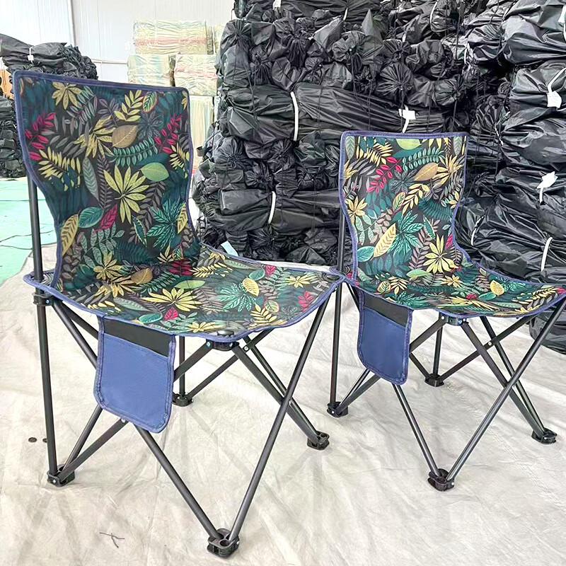 OEING Portable Outdoor Folding Chair