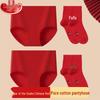 Langsha Women's Festive Red Cotton Briefs & Socks Set