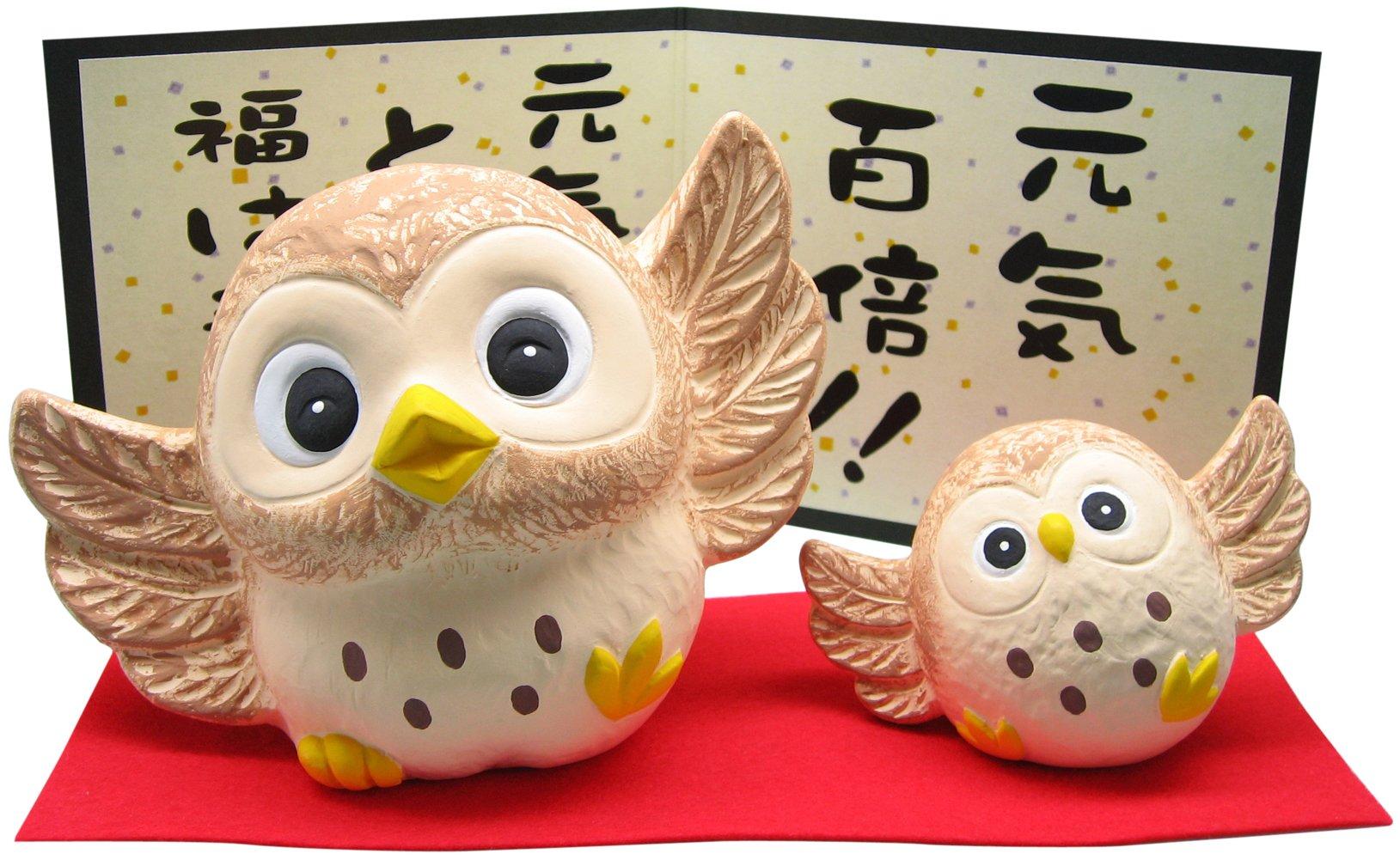 

Банковская керамика, Милая фигурка животного [Генки] Сова и ребенок, Сделано в Японии, 14512