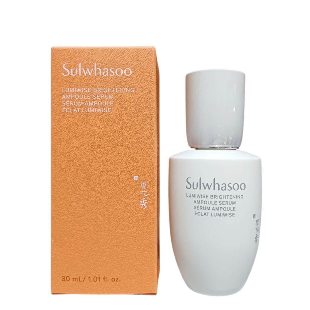Lumiwise Rozjasňujúce ampulkové sérum 30ml