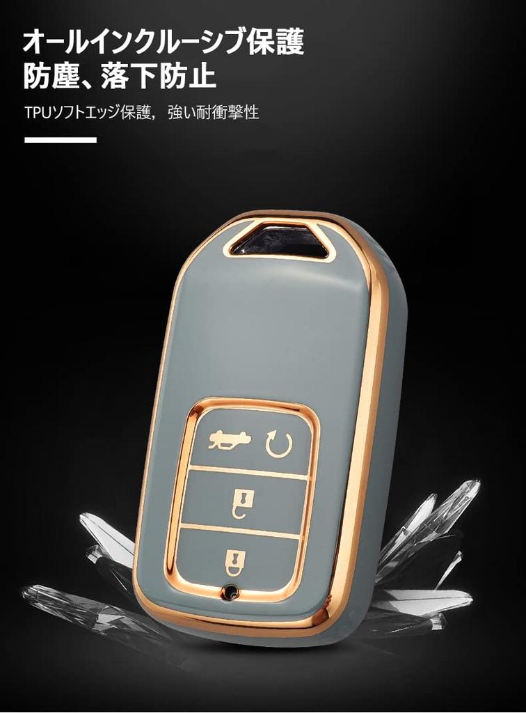 KUNIO Silicone Key Holder Key Holder Case Genuine Lightweight Abrasion Resistant TPU Fit Jade