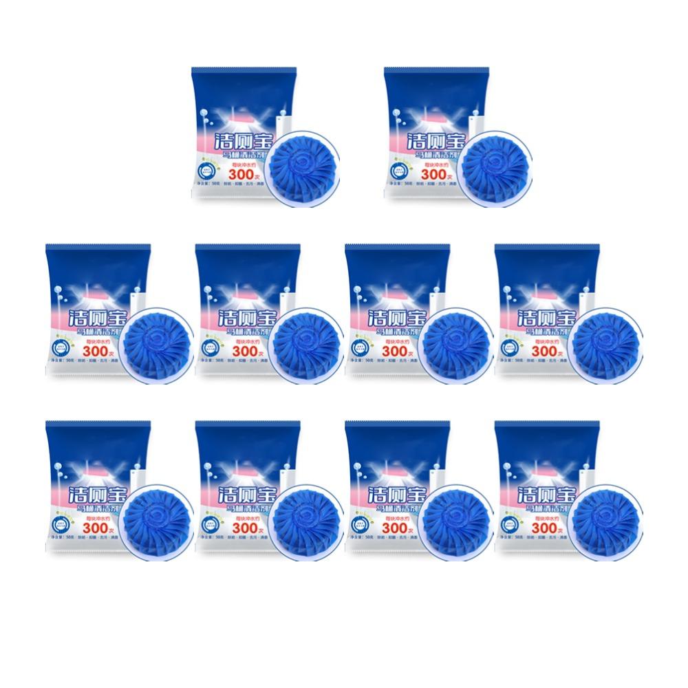 1/5/10PCS Toilet Bowl Cleaner for Deodorizing & Descaling Long-Lasting Against Tough Tablets Automatic Toilet Tank Cleaners