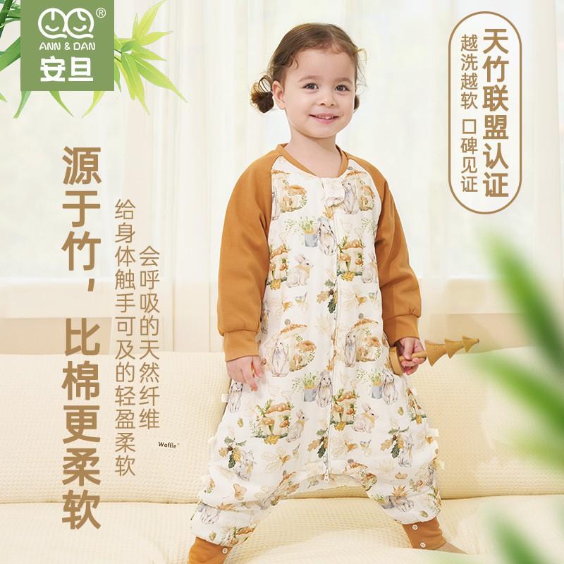 Bamboo Cotton Toddler Sleeping Bag With Detachable Sleeves Warm Winter Sleepwear Ages 1-3 A-Class Safety