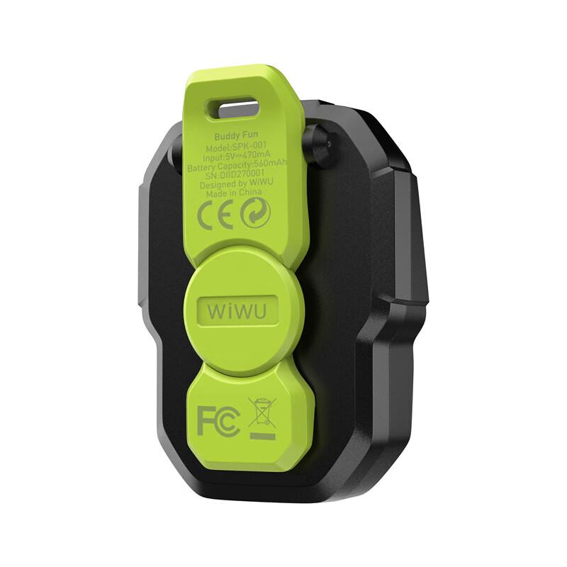 WIWU Buddy Fun SPK-001 Outdoor Clip-on Speaker