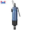 Dongcheng Industrial Pneumatic Impact Screwdriver CN plug (adapter included)