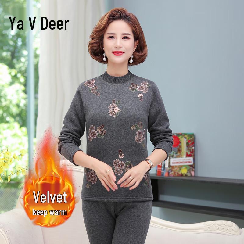 Yalu Women's Thermal Underwear Set for Elderly