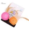 Puntos Pet 2Pcs Cat Kitten Feather Cloth Line Tube Balls Bite-resistant Scratch Toys