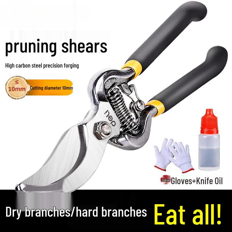 Садовые секаторы Deli для плодовых деревьев - Экономящие силы садовые и бытовые ножницы для веток и цветов