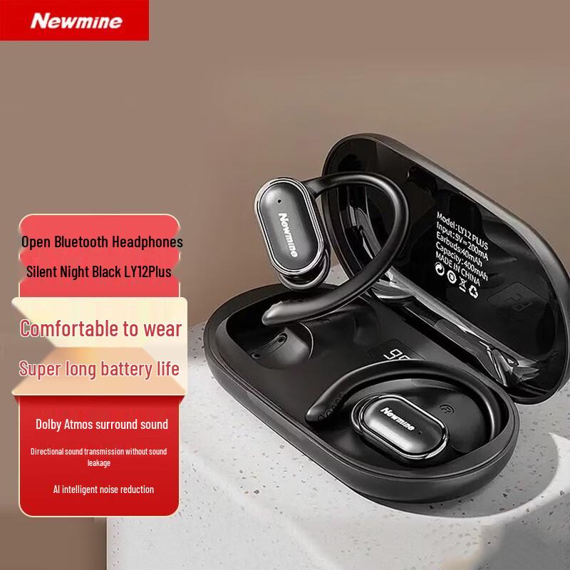 Newmine LY12Plus OWS Open-Ear Bluetooth Headphones