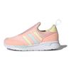 adidas ZX 360 J Haze Coral Kids Sneakers Pink Easy-Yellow Halo-Mint S23977