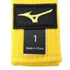 MIZUNO judo belt yellow 3