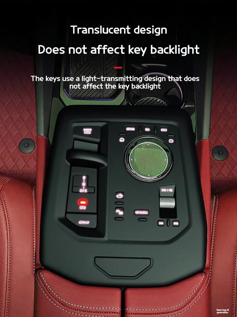 For BMW 5 Series I5 G60 2025-2025 Central Control Gear Protection Pad Button Panel Gear Protection Cover Interior Accessories