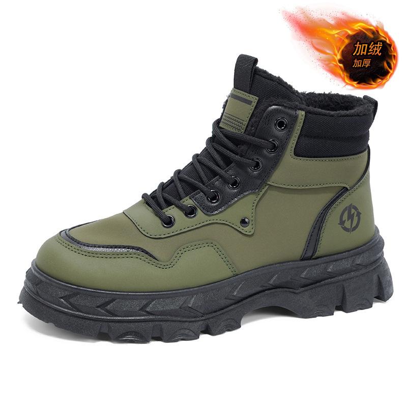 Large cotton shoes men's winter velvet thickened warm winter shoes Martin boots men's waterproof and non-slip snow boots