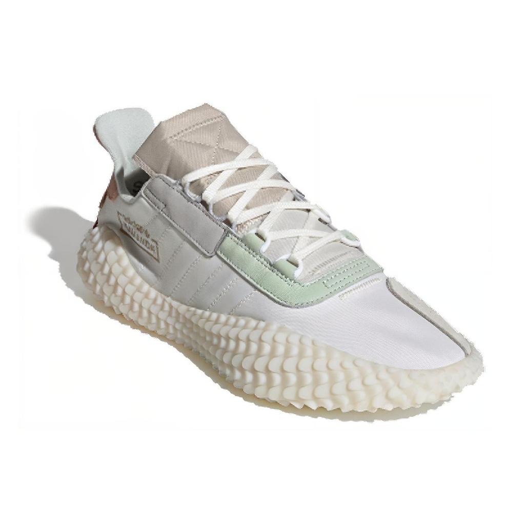 adidas Kamanda Shoes FV3162