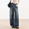 Damen High-Waist Tiefblaue Wide-Leg Jeans - Vielseitig, Figurformend und Bodenlang für Frühling & Herbst 2025