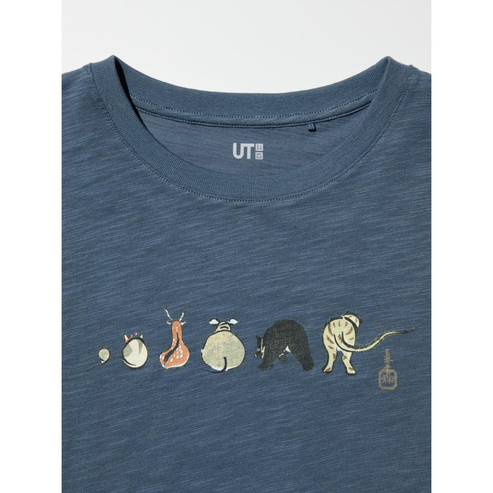 Uniqlo Japan Japanese Pattern Animals Ut Short Length
