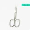 Professional Cuticle Scissors Nipper Trimmer Stainless Steel Cuticle Clipper Cutter Manicure Nail Tools