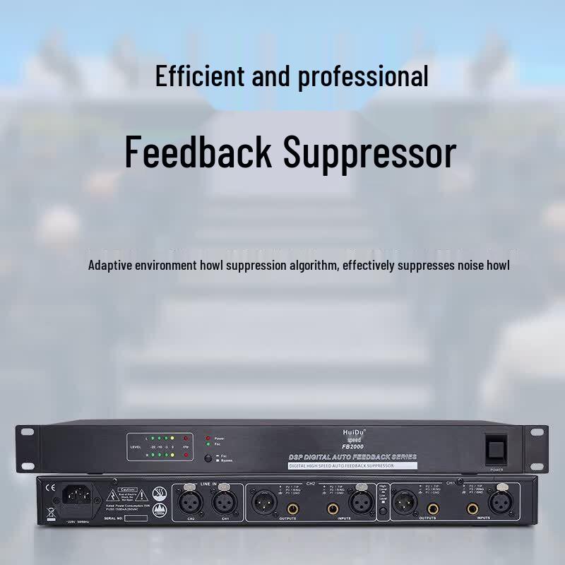 HuiDu S-08 Conference Audio System with Dual Speakers (CN version)