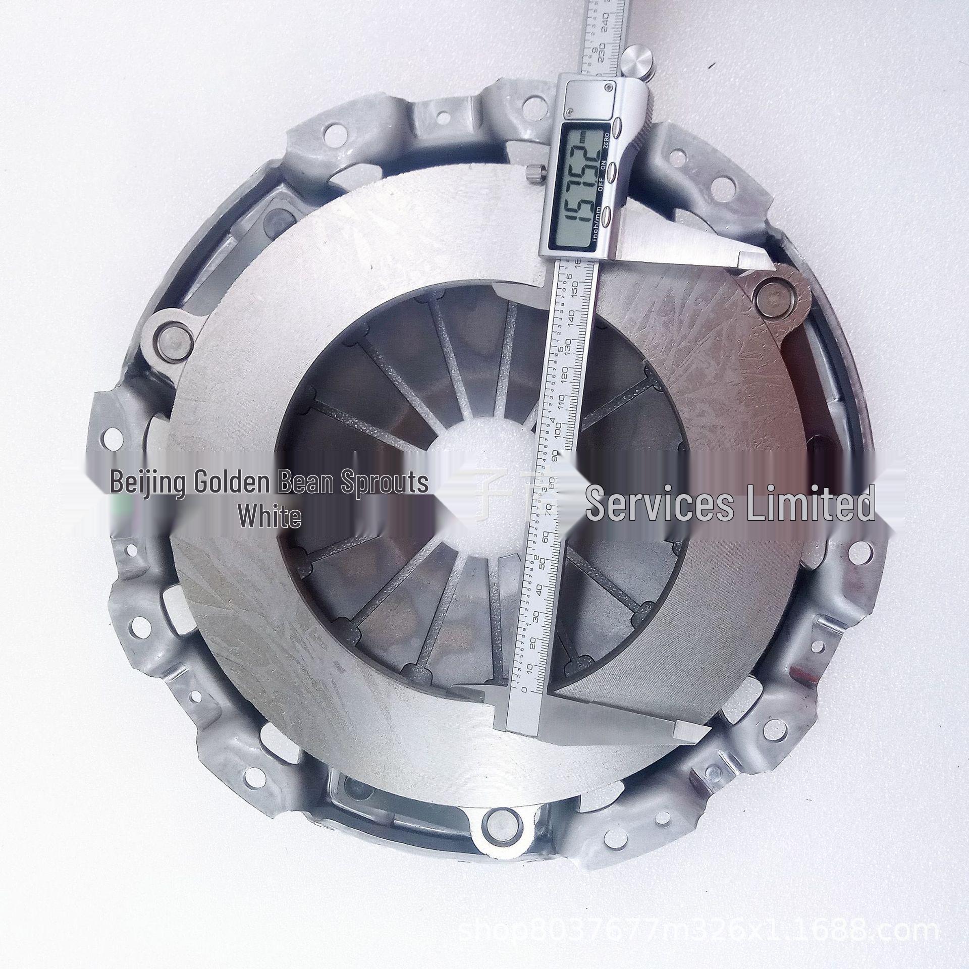 Pressure Plate 30210-5JG0A-1 for Nissan H60 Neutral