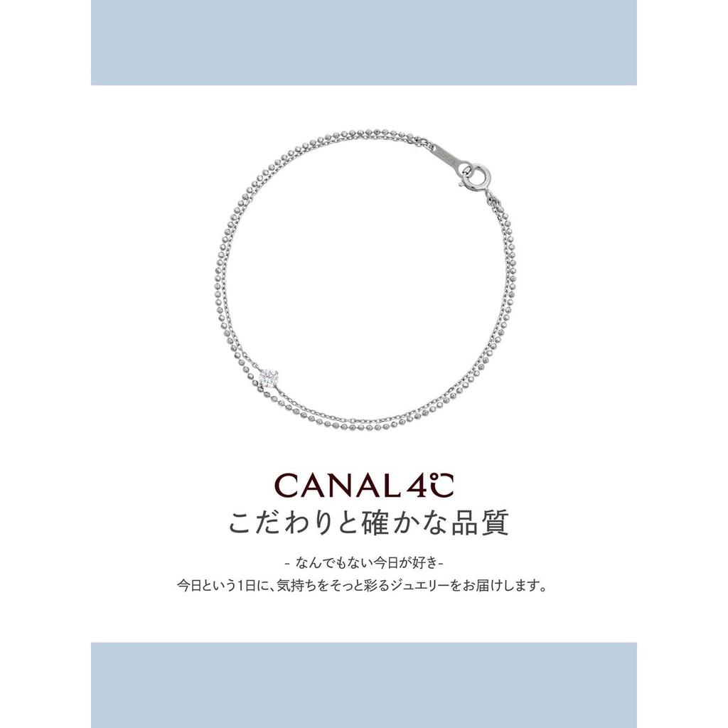 Canal 4℃ Silver Cubic Zirconia 2-Strand Bracelet - Elegant Jewelry Gift