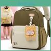 Letter Breathable Children And Lightweight School Backpack With Curved Straps