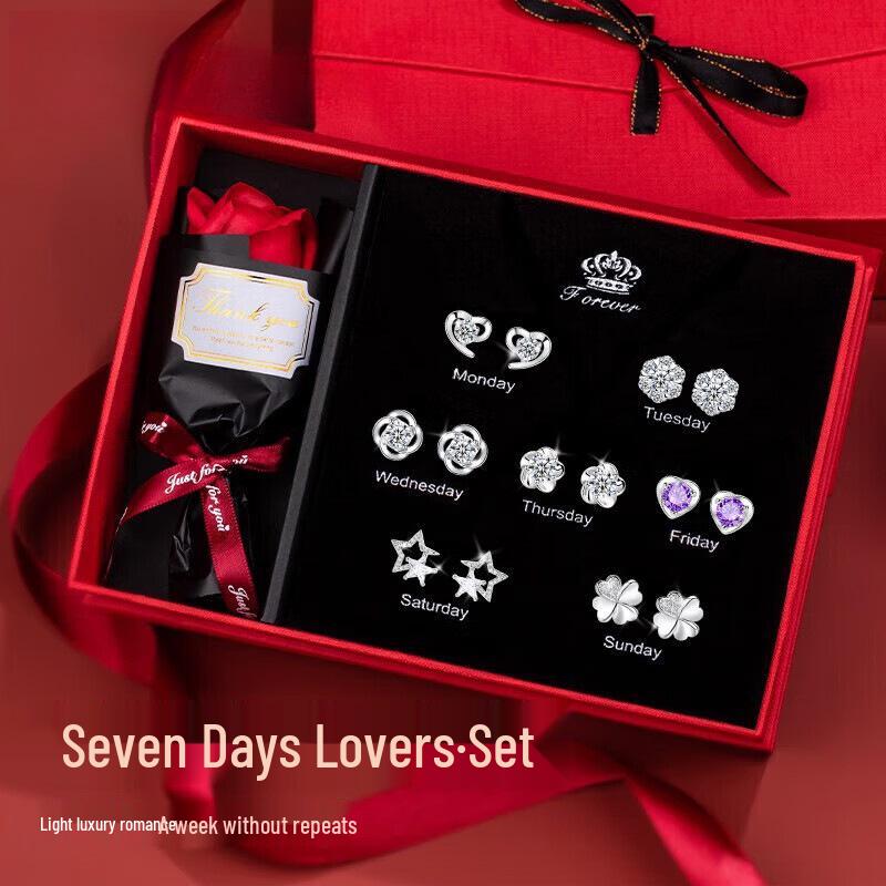 

S925 Sterling Silver Needle Stud Earrings Set - Luxury & Elegant Design, Perfect Christmas or Birthday Gift for Girls 925 Silver