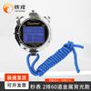 Multifunction Sports Stopwatch Timer